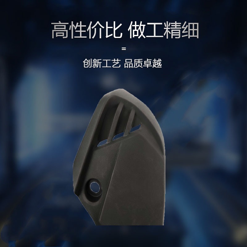 適GW250-A下導流罩前照燈外殼邊蓋尾蓋側蓋燃油箱裝飾蓋前擋泥板-細節圖4