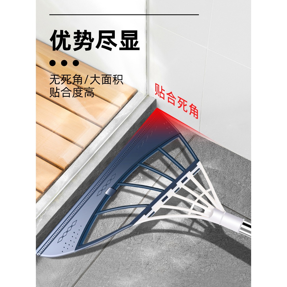 黑科技魔術掃把多功能家用不沾頭發笤帚衛生間刮水器拖把玻璃掃帚-細節圖2