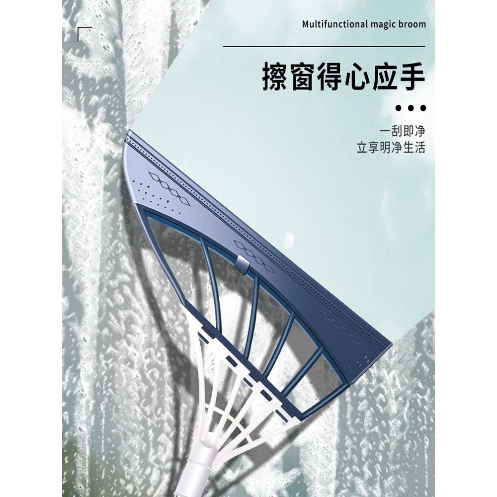 黑科技魔術掃把多功能家用不沾頭發笤帚衛生間刮水器拖把玻璃掃帚-細節圖3