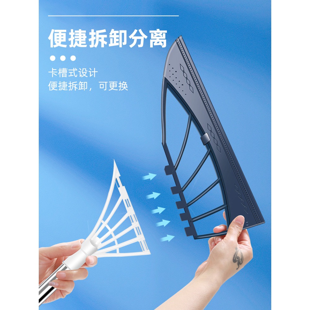 黑科技魔術掃把多功能家用不沾頭發笤帚衛生間刮水器拖把玻璃掃帚-細節圖4