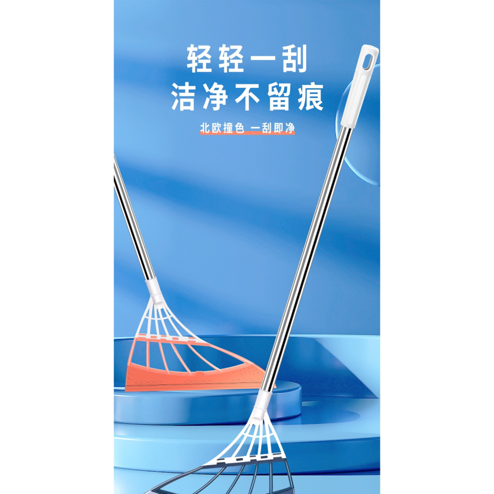 黑科技魔術掃把多功能家用不沾頭發笤帚衛生間刮水器拖把玻璃掃帚-細節圖5