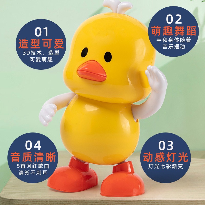 一歲嬰兒童寶寶玩具2-3歲小女孩發燈光電動9會跳舞音樂下蛋雞動物-細節圖2