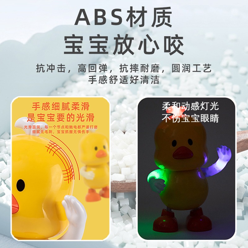 一歲嬰兒童寶寶玩具2-3歲小女孩發燈光電動9會跳舞音樂下蛋雞動物-細節圖3