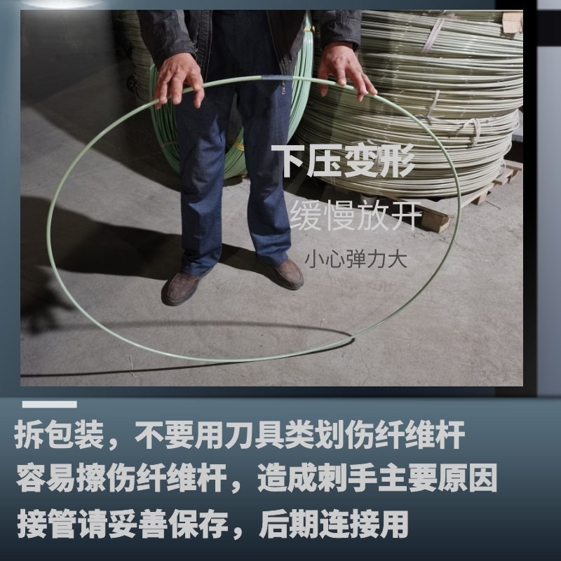 。大棚架蔬菜大棚骨架u型管戶外耐用調節小拱棚拱桿支架樓下小棚-細節圖3