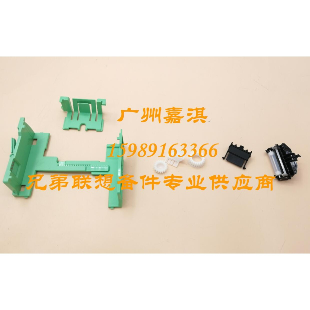兄弟HL 5585dn 5580 5595 5590下紙盒8530dn 8535 8540進紙盒齒輪-細節圖2