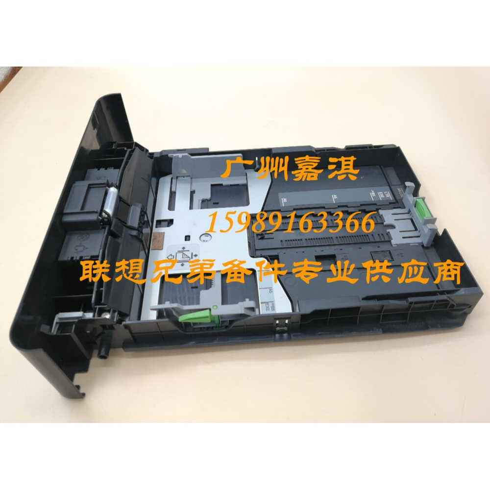 兄弟HL 5585dn 5580 5595 5590下紙盒8530dn 8535 8540進紙盒齒輪-細節圖3