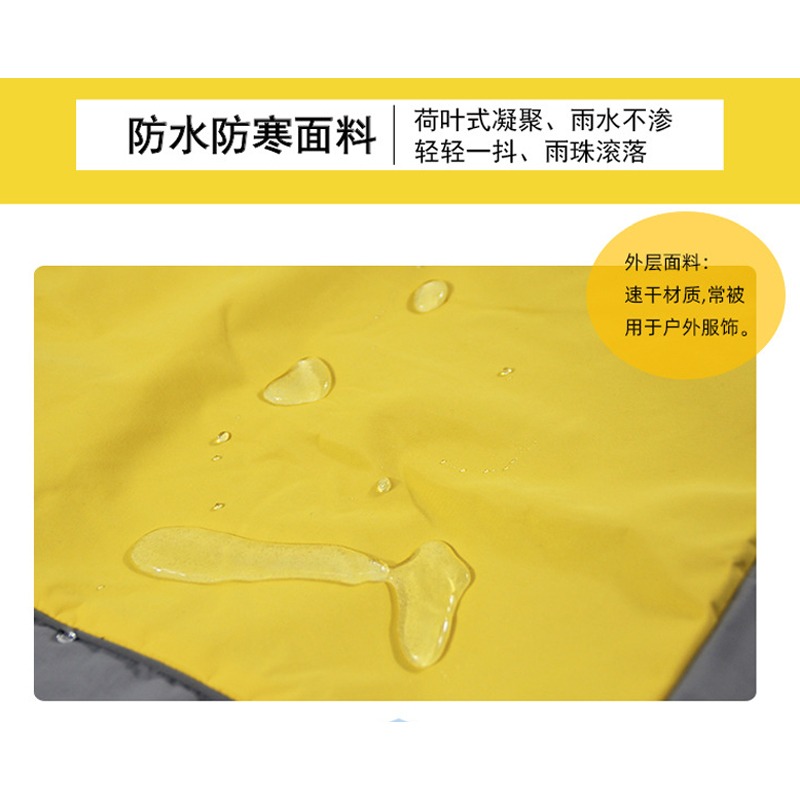 狗狗連體雨衣中大型犬半包護肚金毛邊牧加大號下雨天防雨衣服雨披-細節圖2