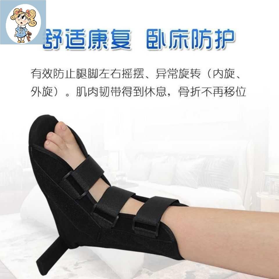 丁字鞋矯正內外八字足下垂矯形器足外翻康復訓練矯正鞋踝關節支具-細節圖4