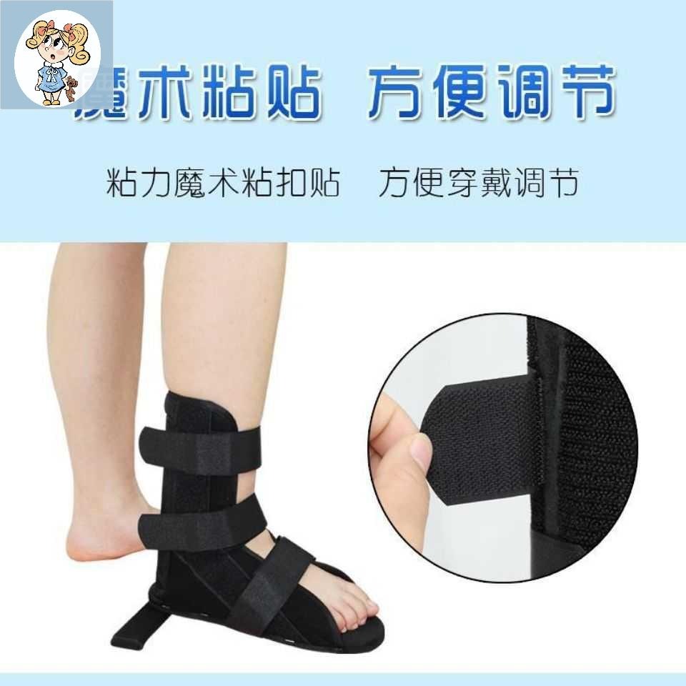 丁字鞋矯正內外八字足下垂矯形器足外翻康復訓練矯正鞋踝關節支具-細節圖5