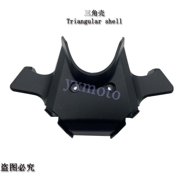 XJR400 93-94年 儀表 碼表 米表套殼 表面內膽三角殼下表碗上鍍圈-細節圖4