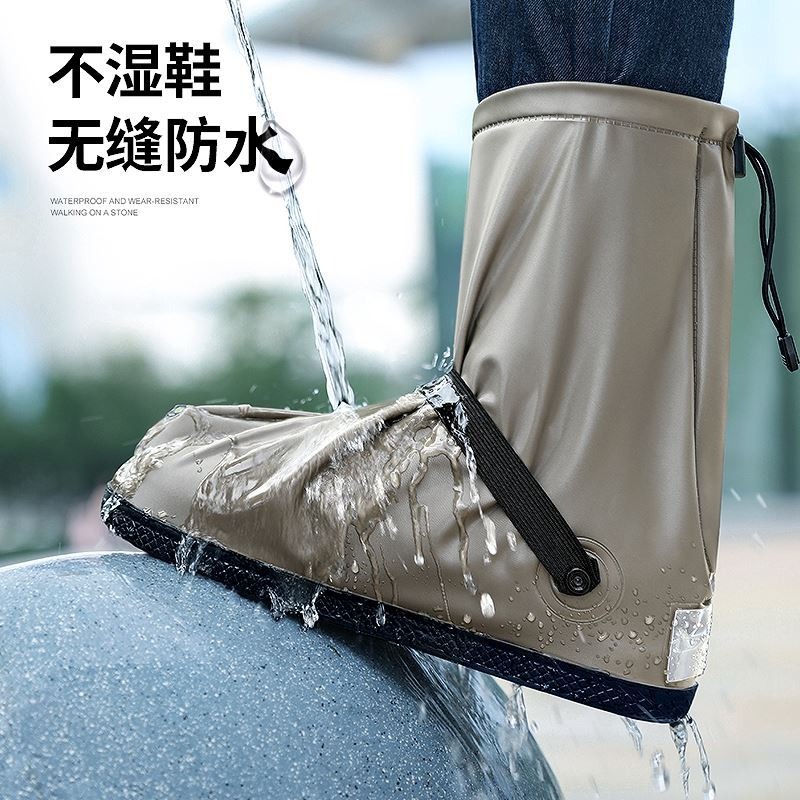 送外賣騎手下雨神器專用雨鞋套防水滑臟耐磨雨靴外賣小哥騎行神器-細節圖2