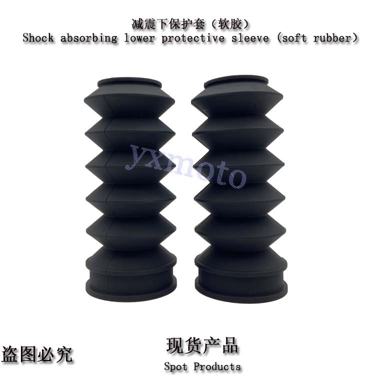CM300 CM500 CM1100反叛者改裝上下避震保護套 REBEL減震器護套-細節圖3