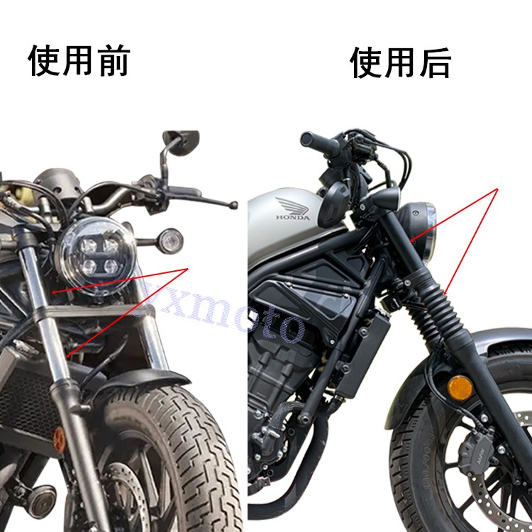 CM300 CM500 CM1100反叛者改裝上下避震保護套 REBEL減震器護套-細節圖4