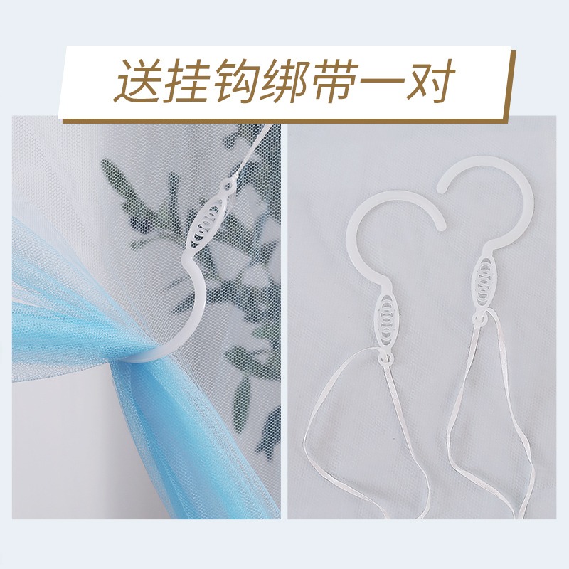 蚊帳防塵頂布無底款學生宿舍拉鏈款小牀全封閉簡易免安裝上下鋪-細節圖2