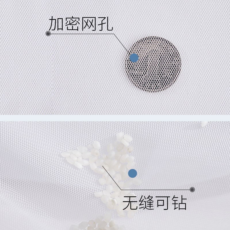 蚊帳防塵頂布無底款學生宿舍拉鏈款小牀全封閉簡易免安裝上下鋪-細節圖3
