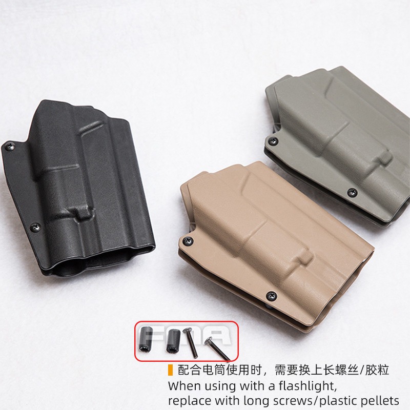 格洛克G17快拔套 P1可帶下掛x300/apl戰術手電2011競技腰帶快拔套-細節圖3