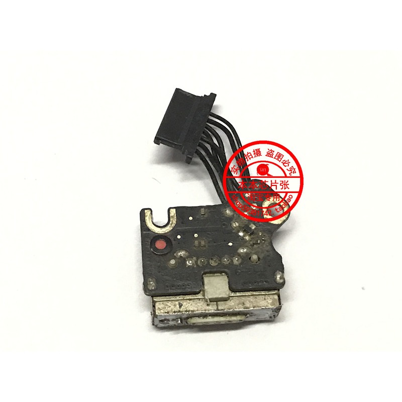 820-3462-A 3462 原裝 拆機電源接口 充電頭 拍下即發-細節圖2