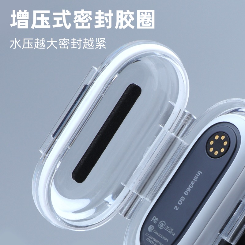 適用insta 360 GO2口袋全景運動相機潛水殼水下拍攝保護殼防水殼-細節圖3