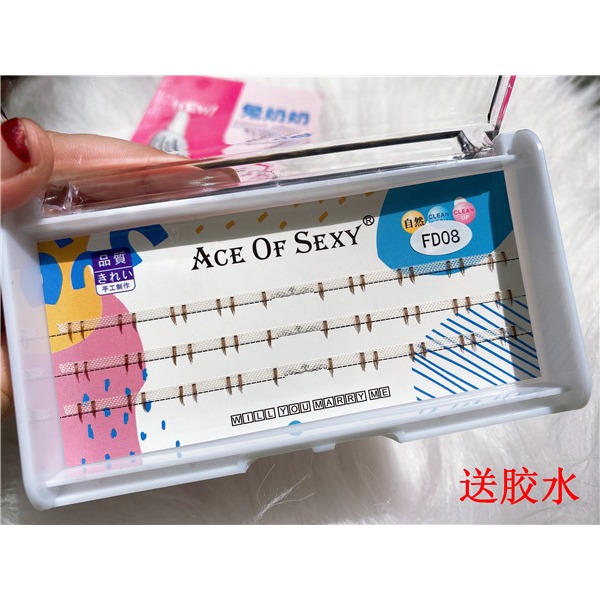 辣辣同款假睫毛下睫毛小簇超自然單根分段小惡魔焦糖棕色日系 cos-細節圖2