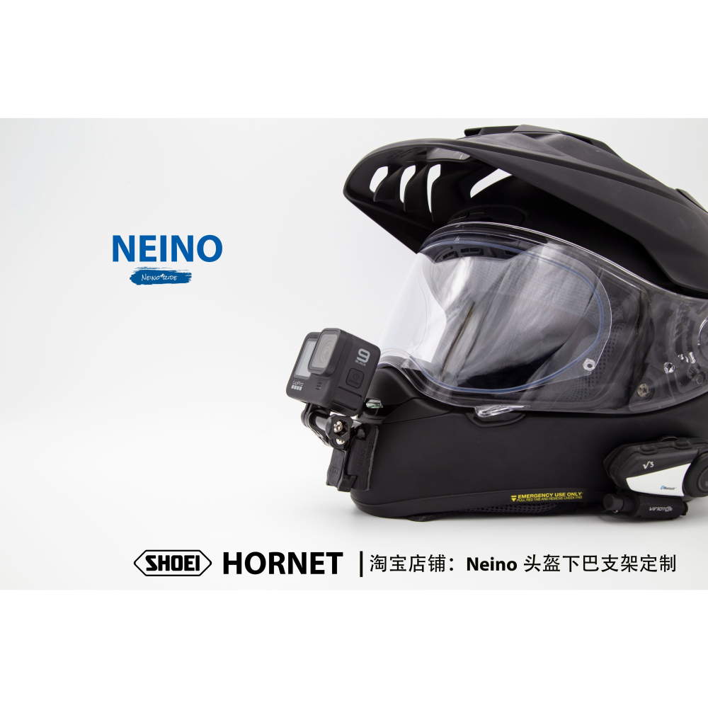 運動相機下巴支架/適用於SHOEI HORNET拉力盔-細節圖2