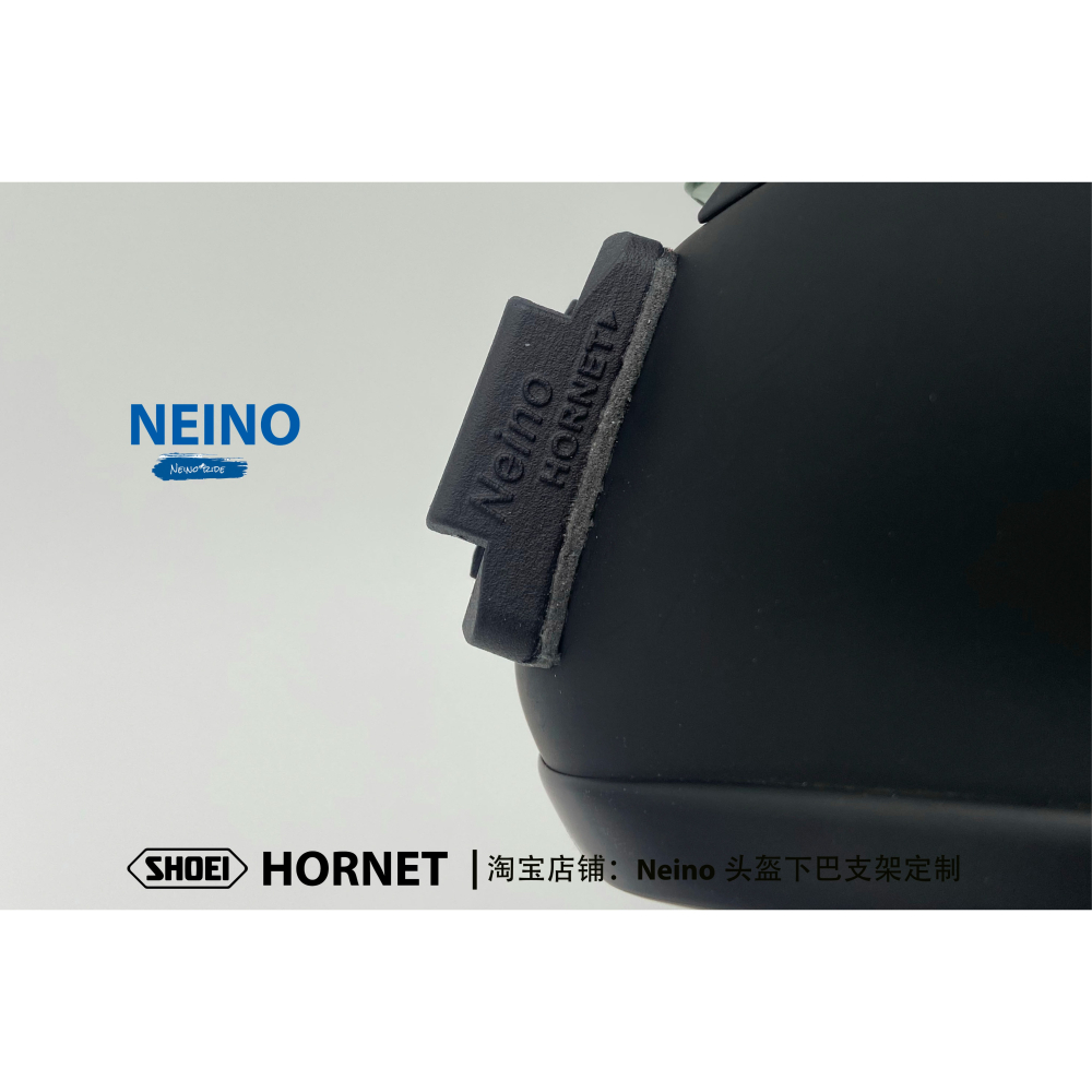 運動相機下巴支架/適用於SHOEI HORNET拉力盔-細節圖4