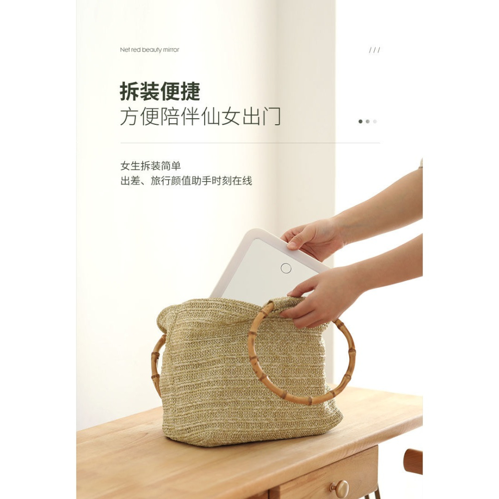 LED化妝鏡網紅時尚智能美妝鏡臺式燈帶補光桌面鏡子少女心ins風-細節圖8