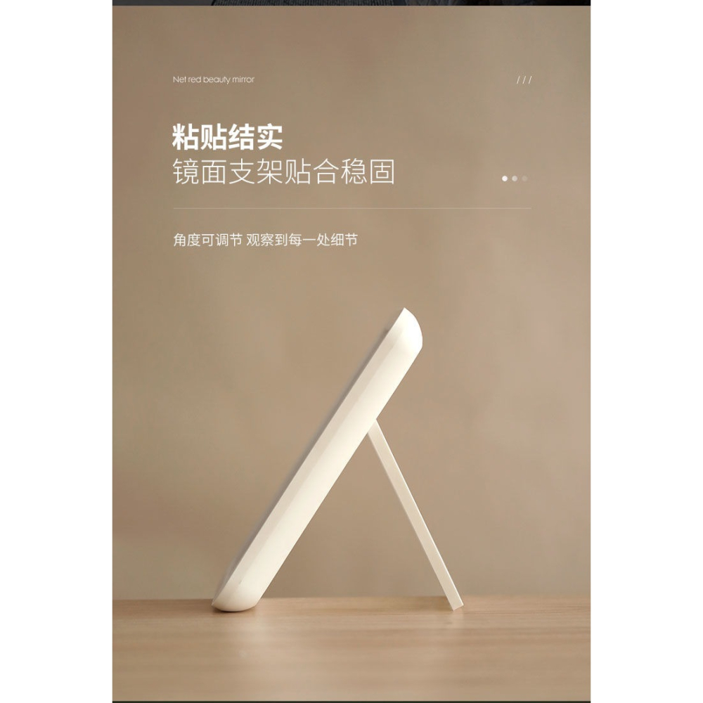 LED化妝鏡網紅時尚智能美妝鏡臺式燈帶補光桌面鏡子少女心ins風-細節圖10