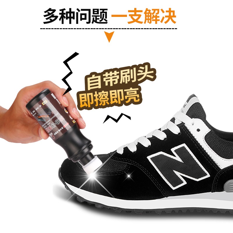 翻毛皮鞋清潔護理麂皮清潔劑鞋粉黑磨砂絨面鞋補色劑打理液-細節圖2