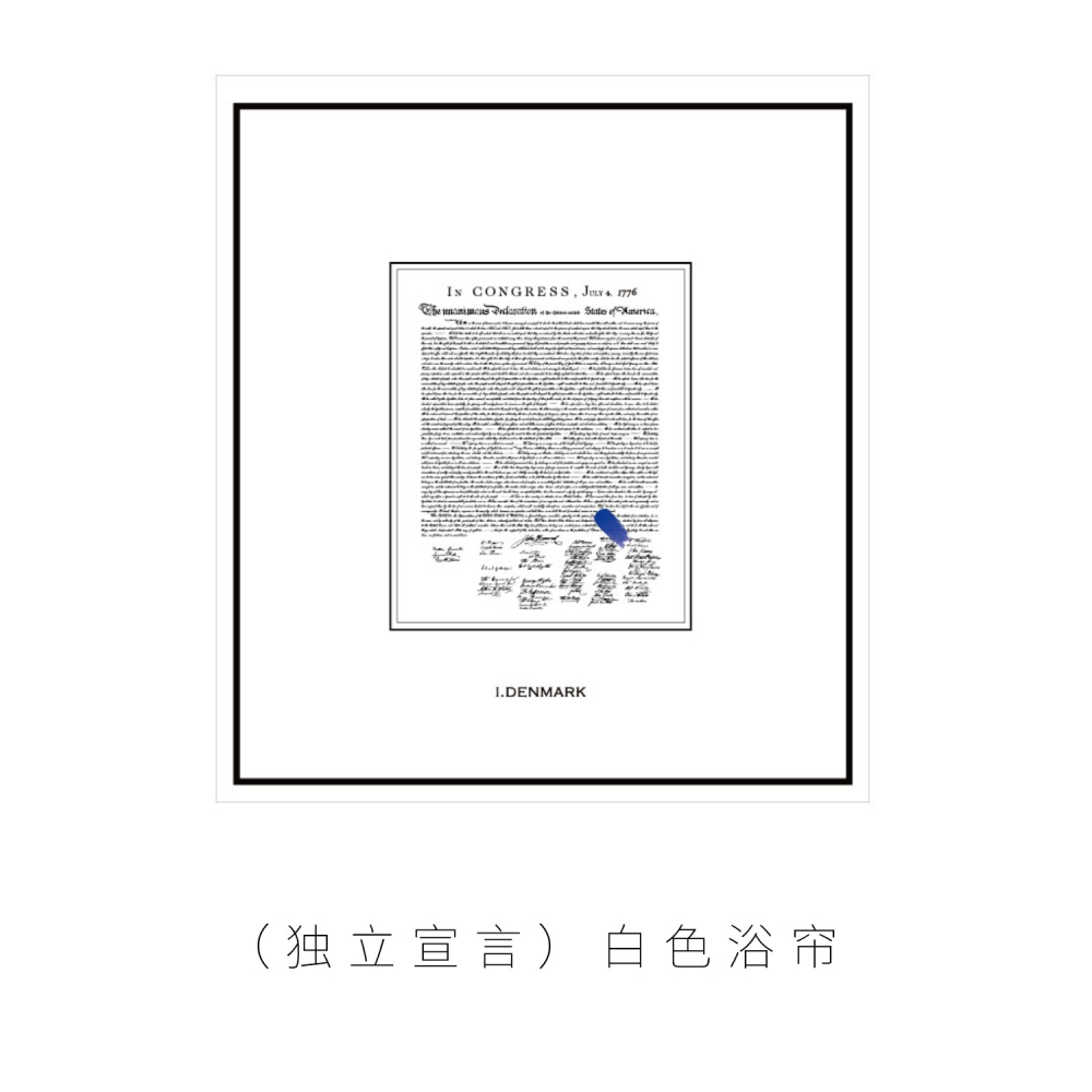 oroliving原創浴簾北歐加厚百搭防黴防水浴簾衛生間ins隔斷簾-細節圖6