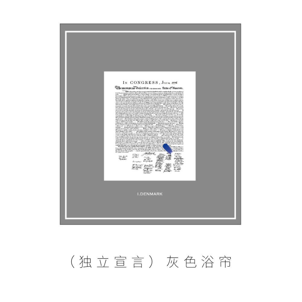 oroliving原創浴簾北歐加厚百搭防黴防水浴簾衛生間ins隔斷簾-細節圖7