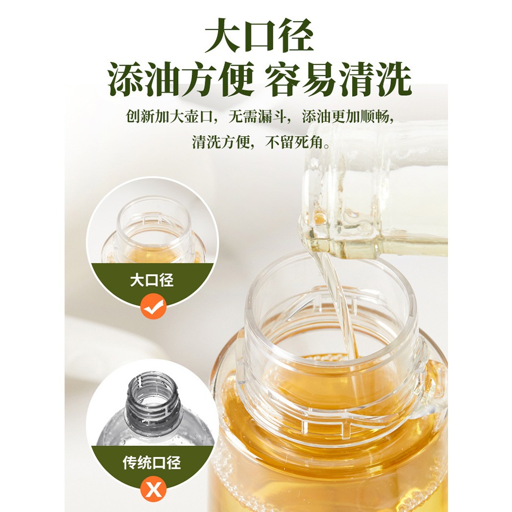 玻璃噴油壺控油瓶廚房家用燒烤盒裝噴霧化噴油瓶氣壓式食用橄欖油-細節圖3