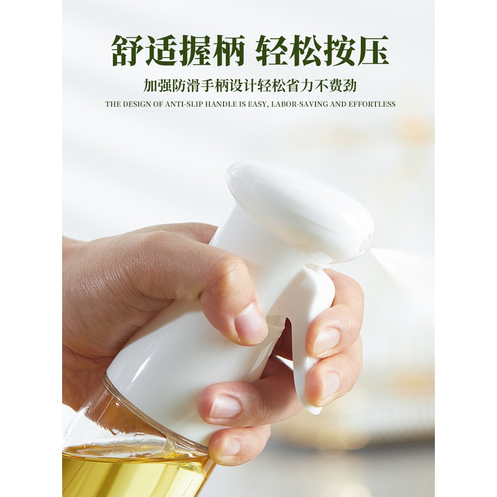 玻璃噴油壺控油瓶廚房家用燒烤盒裝噴霧化噴油瓶氣壓式食用橄欖油-細節圖4