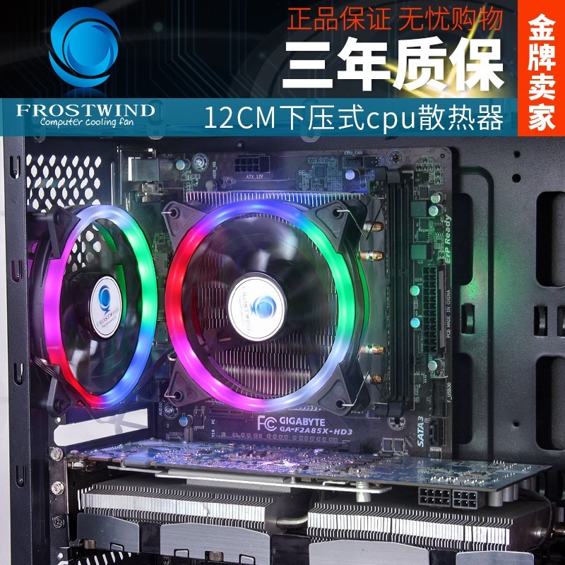 AMD臺式機電腦CPU風扇1150靜音AM4純銅下壓式CPU散熱器英特爾775-細節圖3