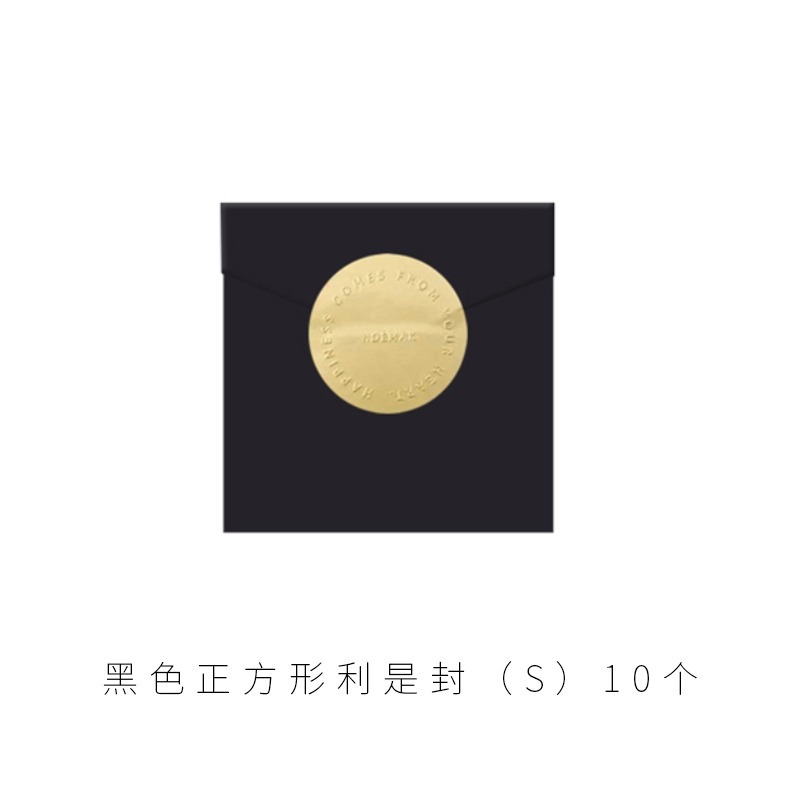 oroliving原創黑色極簡信封封套新年利是封紅包北歐風商務邀請函-細節圖6