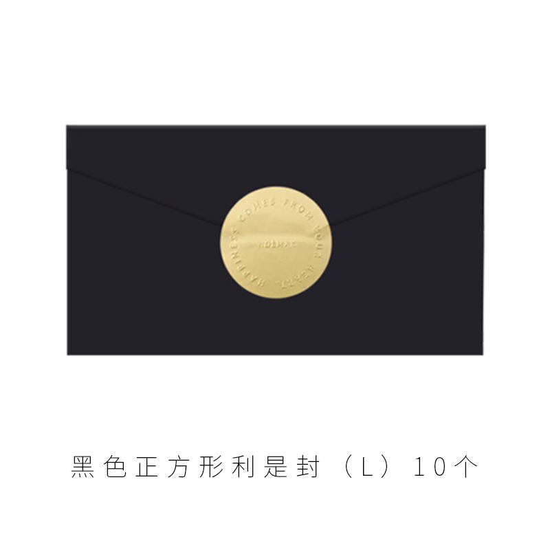 oroliving原創黑色極簡信封封套新年利是封紅包北歐風商務邀請函-細節圖7