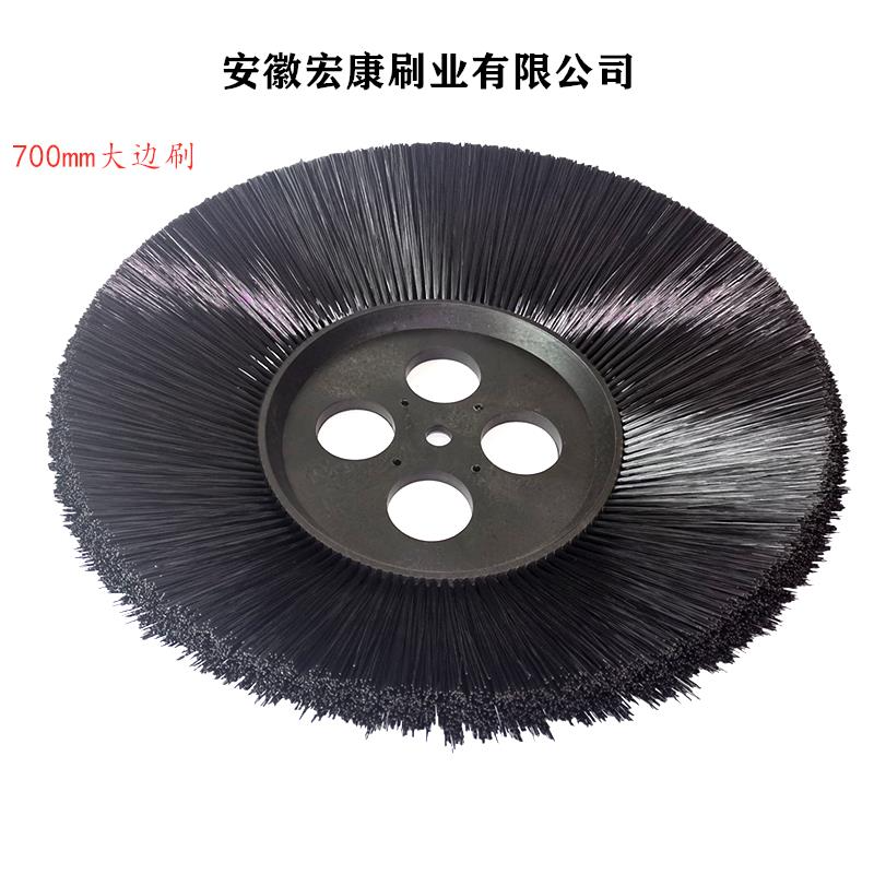 明諾E800W環衛車揚子格美電動掃地車邊刷主刷掃路機刷清掃圓盤刷-細節圖4