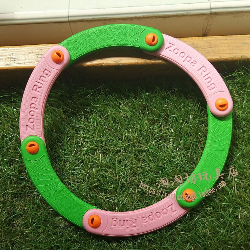 softoys百變飛環兒童EVA材質飛盤飛碟親子戶外玩具迴旋鏢飛去飛來-細節圖4