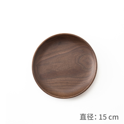 實木圓形碟子水果瓜果盤零食點心木盤木碗沙拉碗相思木黑胡桃日式-細節圖9