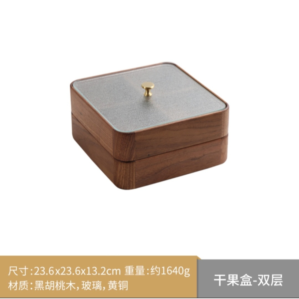 日式黑胡桃乾果盒實木糖果盒堅果零食盤玻璃分格收納盒輕奢新中式-細節圖7