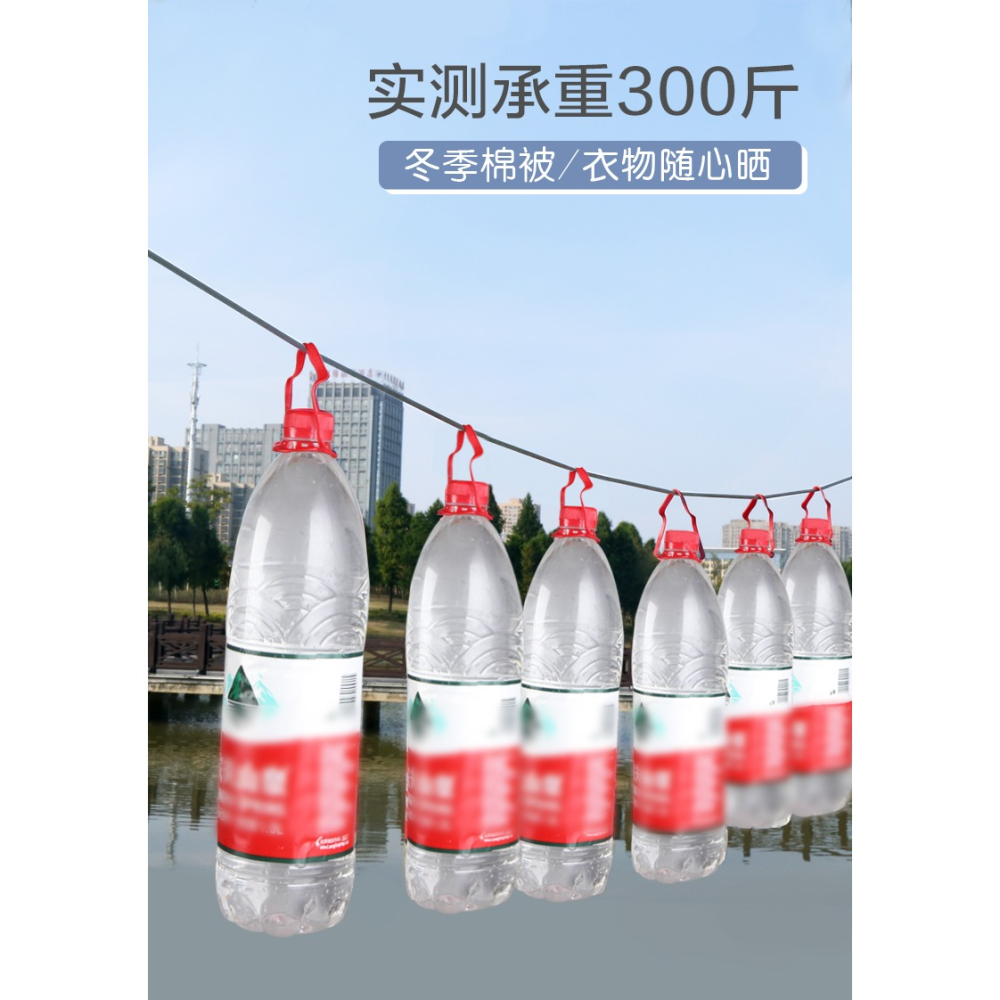 不銹鋼晾衣繩戶外包塑鋼絲繩曬被神器陽臺加粗掛衣涼衣繩拉緊繩子-細節圖7