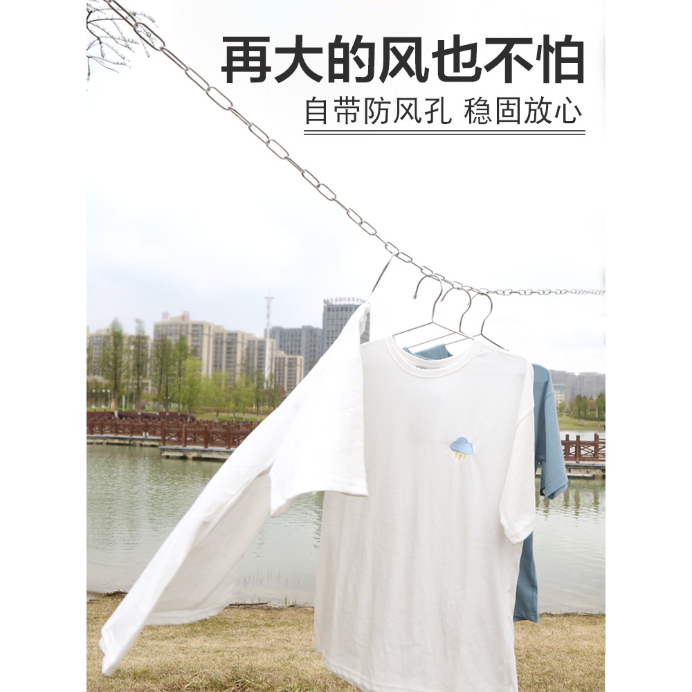 304不銹鋼晾衣鏈防風掛鉤鐵鏈陽臺晾衣繩戶外曬衣繩防滑掛衣鏈條-細節圖5