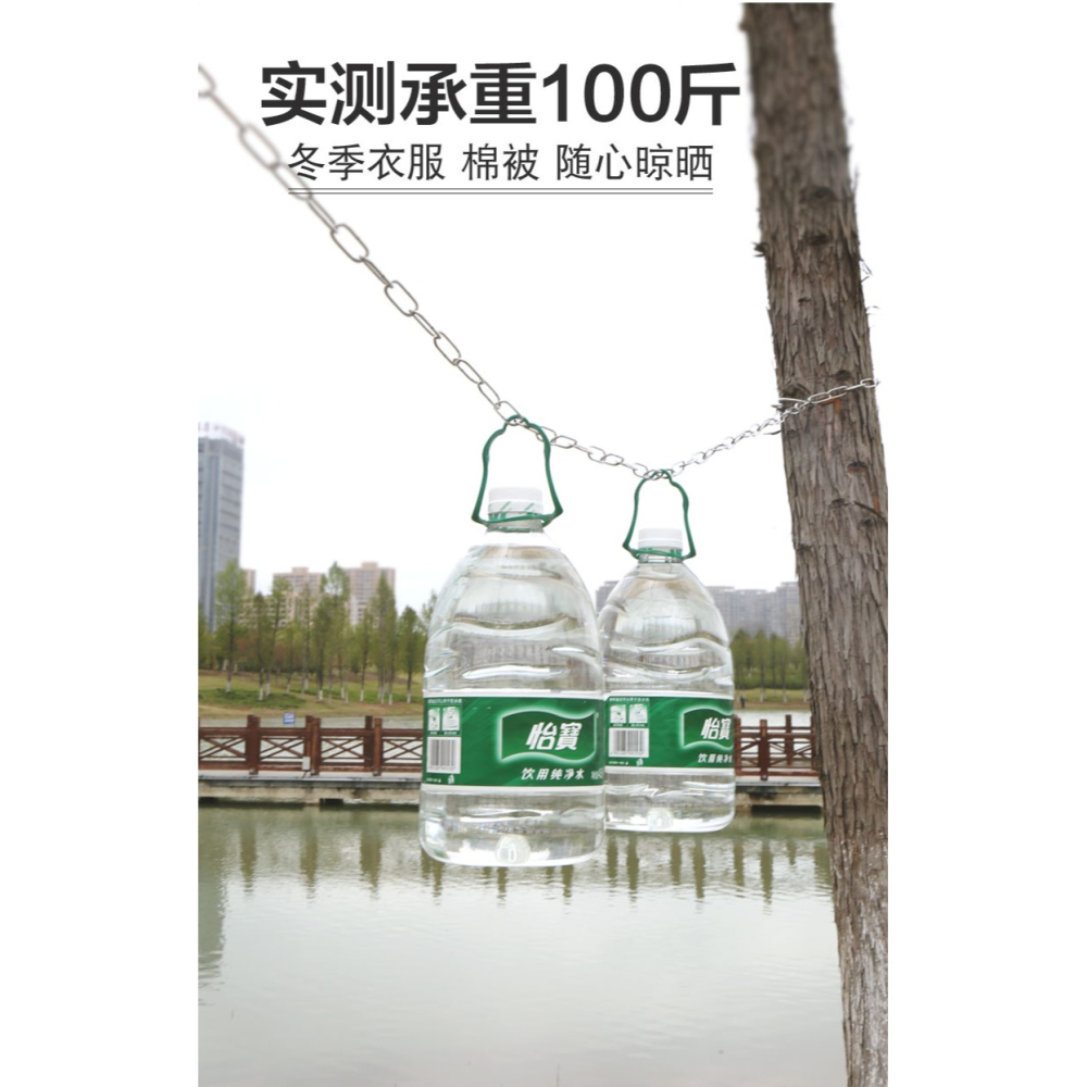 304不銹鋼晾衣鏈防風掛鉤鐵鏈陽臺晾衣繩戶外曬衣繩防滑掛衣鏈條-細節圖8