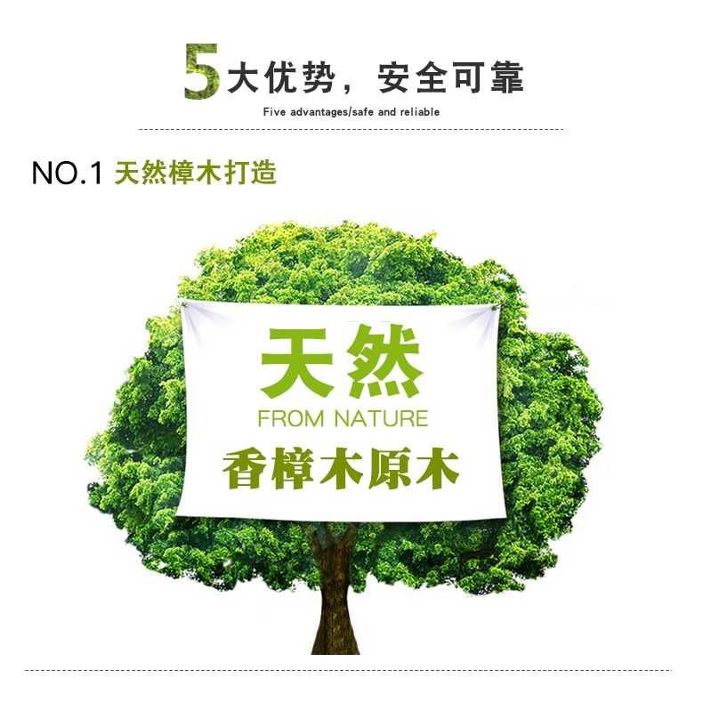 香樟木吊託 衣櫃掛衣桿吊座法蘭中通頂裝對接衣託吊通 永固五金-細節圖5