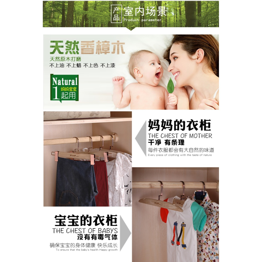 香樟木吊託 衣櫃掛衣桿吊座法蘭中通頂裝對接衣託吊通 永固五金-細節圖8
