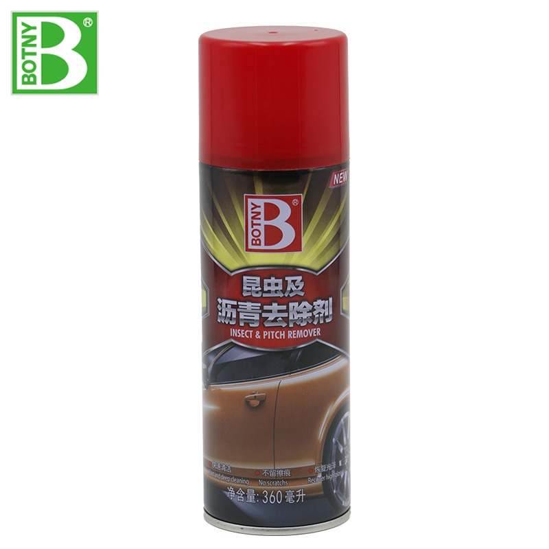 昆蟲及瀝青去除劑柏油瀝青清洗劑蟲膠漬鳥糞樹脂清潔清洗劑-細節圖2