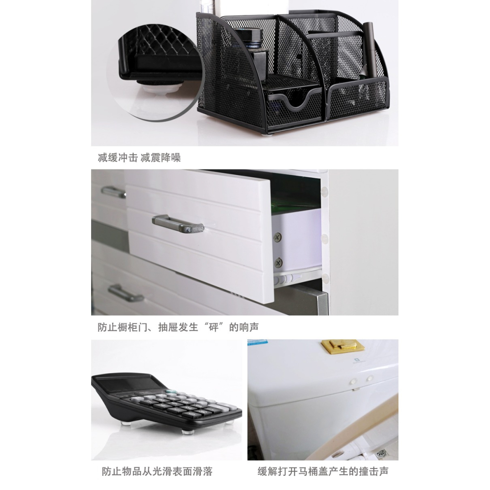 永固防撞貼防撞墊櫥櫃門靜音緩沖墊半透明貼硅膠防滑膠粒防撞粒-細節圖10