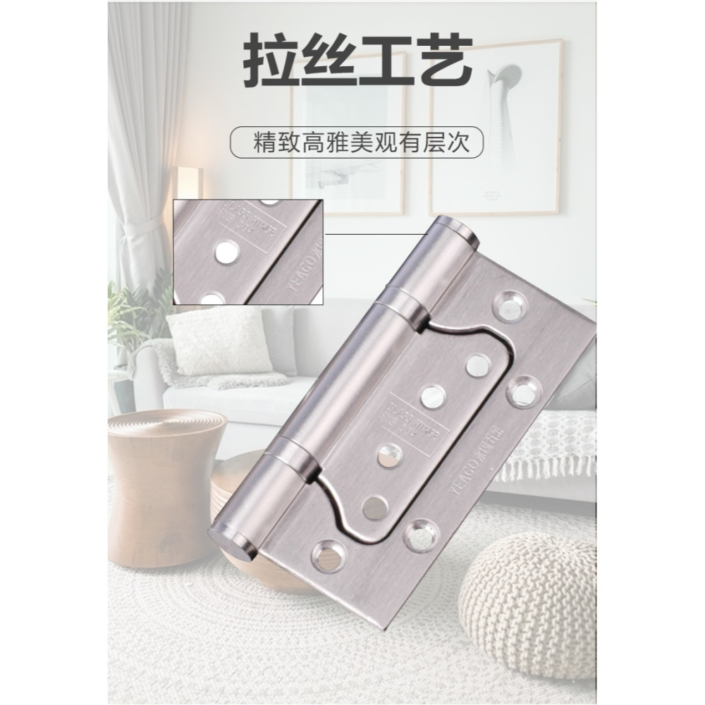 永固子母合頁304不銹鋼4寸免開槽靜音活門加厚木門軸承折疊鉸鏈-細節圖10