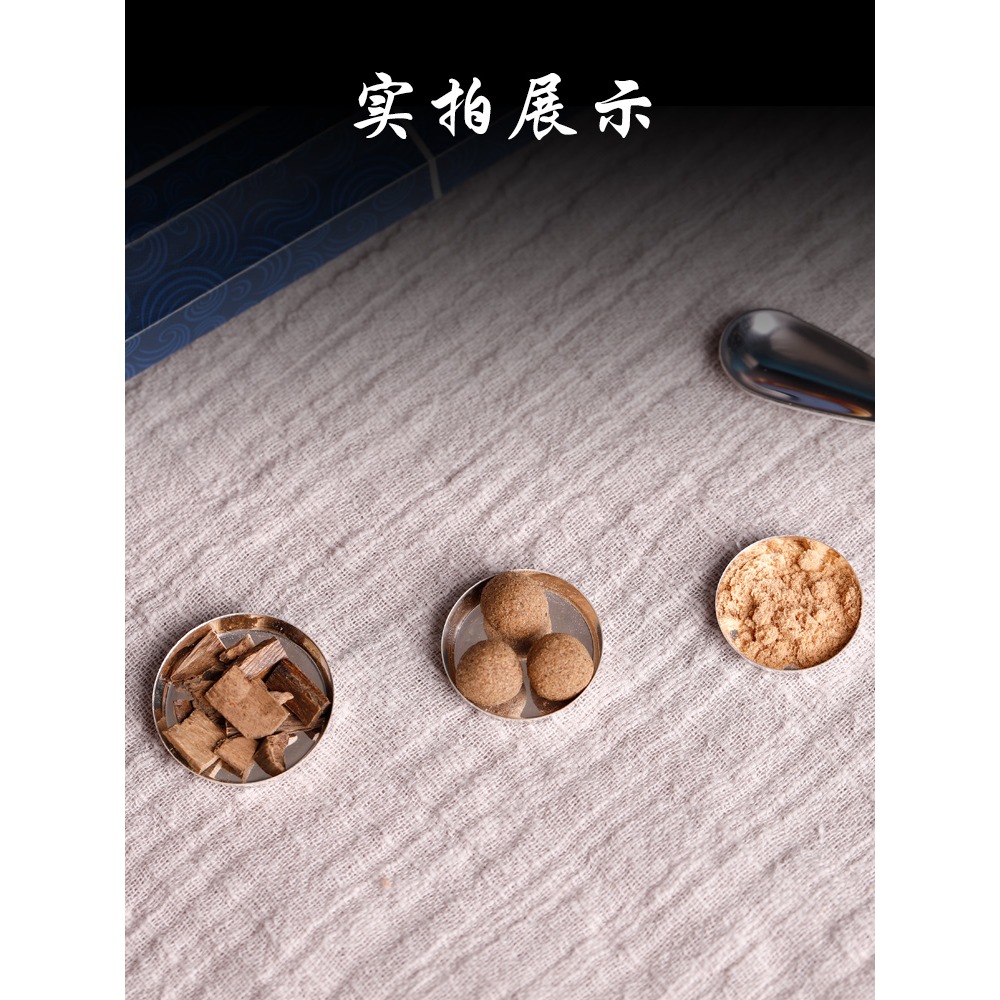 西匠銀葉片隔火空燻檀香爐聞香杯手爐空燻杯香粉隔火薰香香道工具-細節圖4