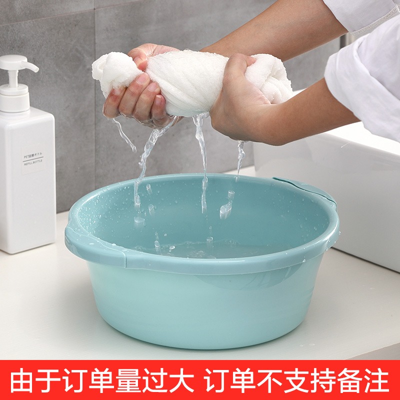 加厚家用成人臉盆塑料大號洗衣盆嬰兒洗臉盆小盆子學生宿舍洗腳盆-細節圖2