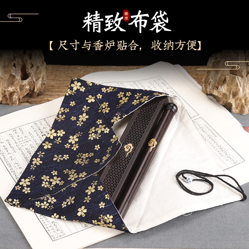 黑檀木臥香盒家用室內檀香爐天然實木質茶道線香插焚香器沉香薰香-細節圖4